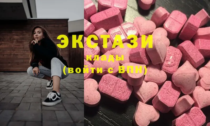 OMG ссылки  хочу   Северская  Ecstasy Punisher 